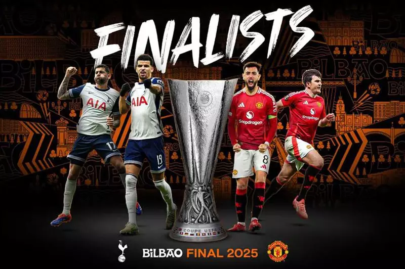 الدوري الأوروبي الدوري الأوروبي